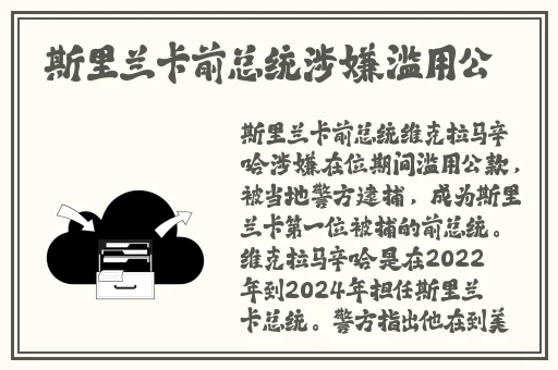 蘑菇视频坤坤寒进桃子里